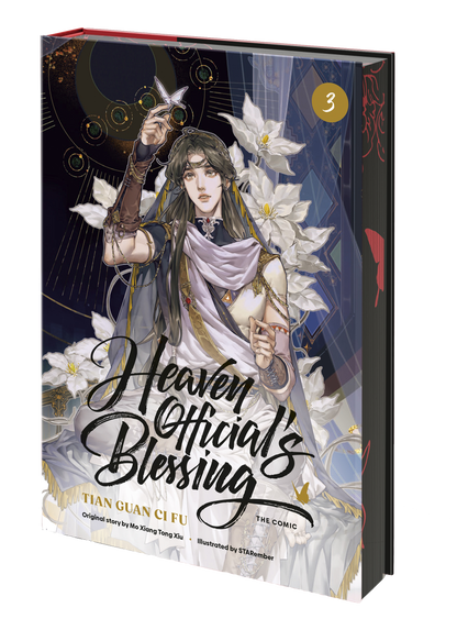 [PRE-ORDER] Heaven Official's Blessing (The Comic) Vol. 3