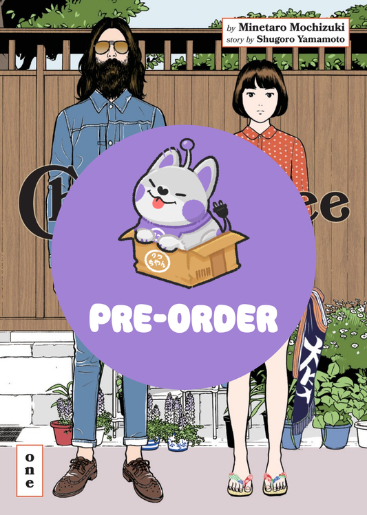 [PRE-ORDER] Chiisakobee Vol. 1