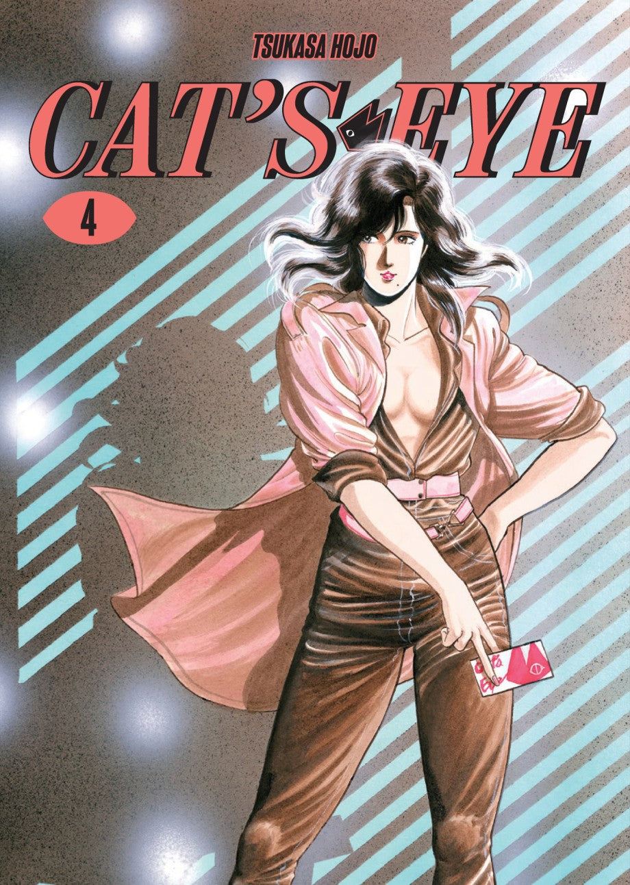 [PRE-ORDER] Cat's Eye - Omnibus Vol. 4