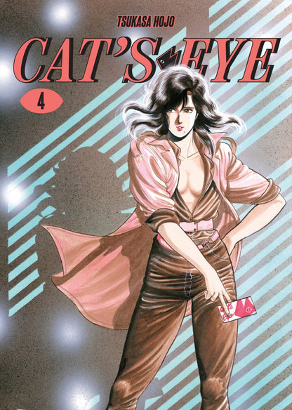 [PRE-ORDER] Cat's Eye - Omnibus Vol. 4