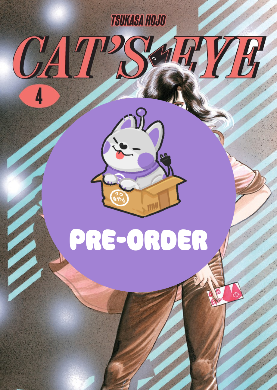 [PRE-ORDER] Cat's Eye - Omnibus Vol. 4