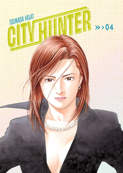 [PRE-ORDER] City Hunter - Omnibus Vol. 4