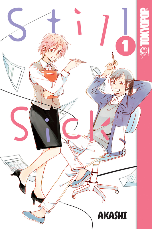 Still Sick Vol. 1