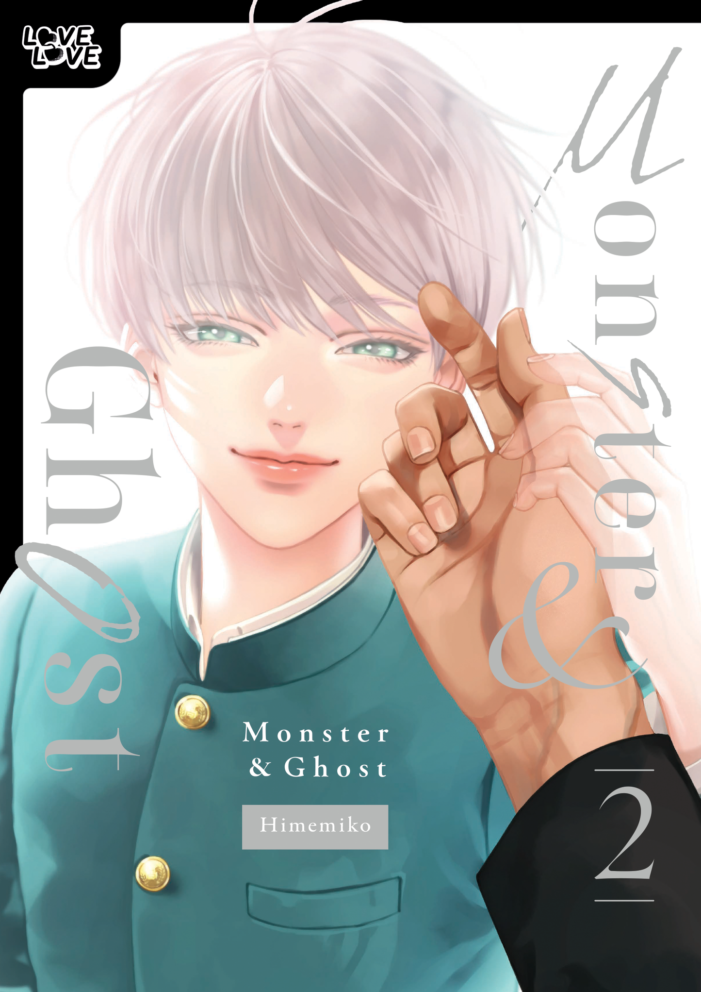 Monster and Ghost Vol. 2