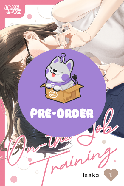 [PRE-ORDER] On-the-Job Training Vol. 1
