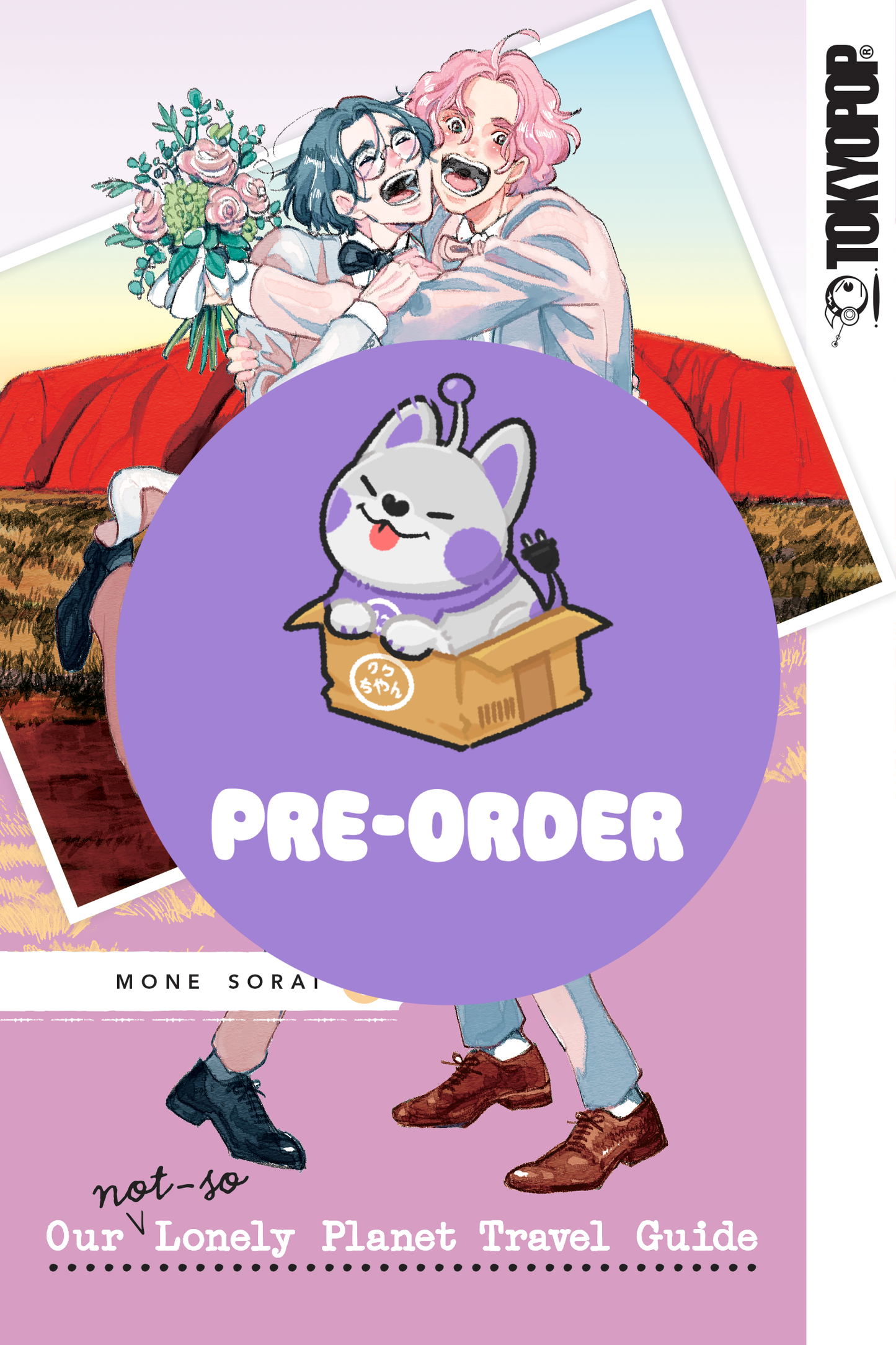 [PRE-ORDER] Our Not-So-Lonely Planet Travel Guide Vol. 7