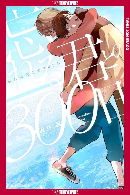 [PRE-ORDER] 300 New Days With You