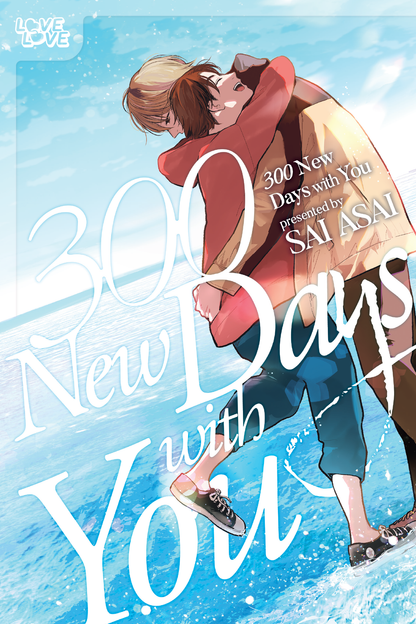 [PRE-ORDER] 300 New Days With You