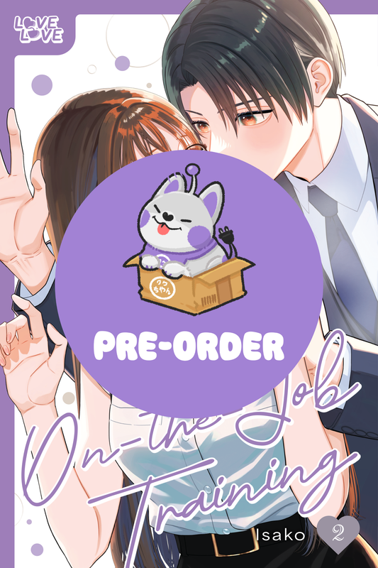 [PRE-ORDER] On-the-Job Training Vol. 2