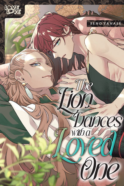 [PRE-ORDER] The Lion Dances With a Loved One