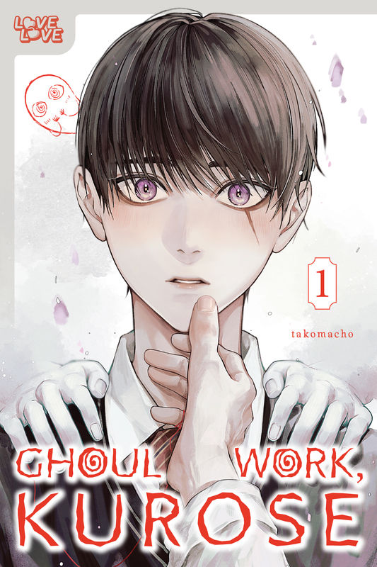 [PRE-ORDER] Ghoul Work, Kurose Vol. 1
