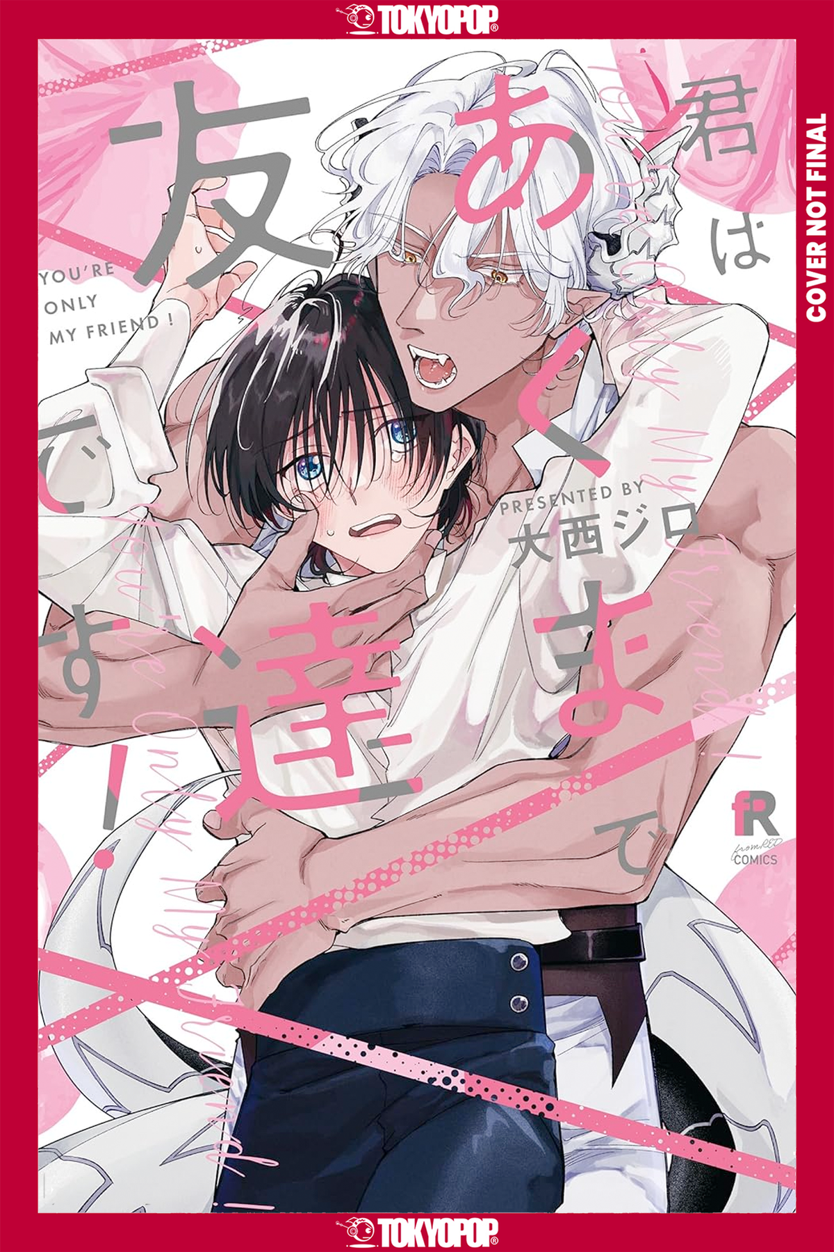 [PRE-ORDER] How to Befriend a Demon