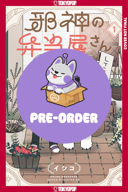 [PRE-ORDER] The Devil's in the Lunch Deals Vol. 1