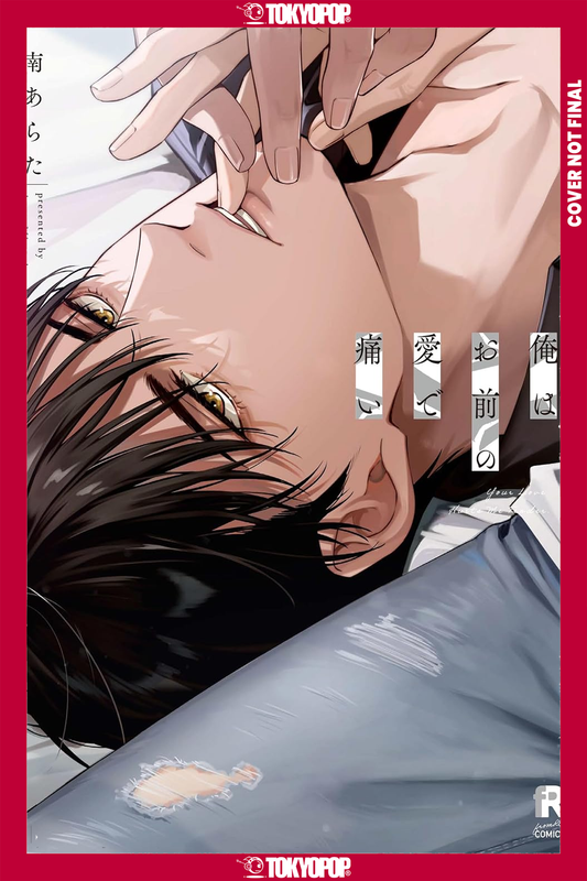 [PRE-ORDER] Love Is Pain