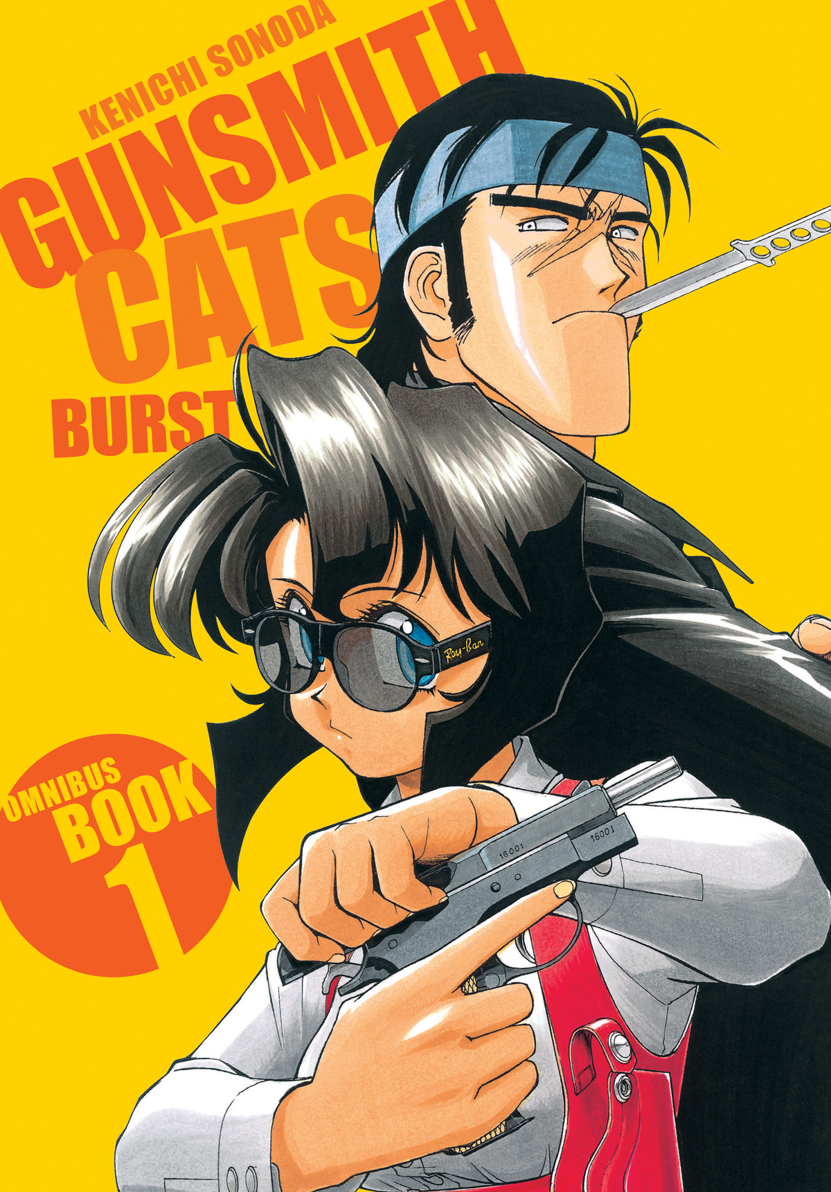 Gunsmith Cats: Burst (Omnibus) Vol. 1