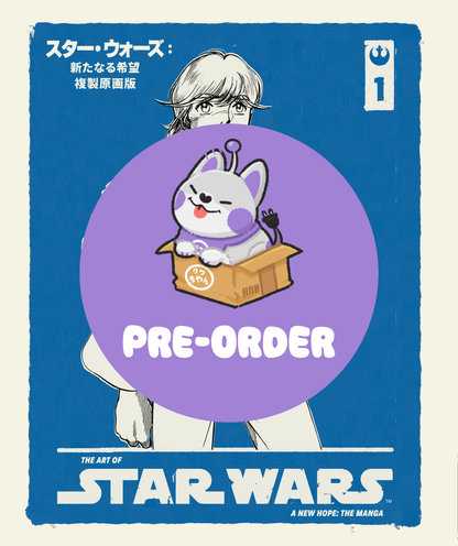 [PRE-ORDER] The Art of Star Wars: A New Hope--The Manga Vol. 1
