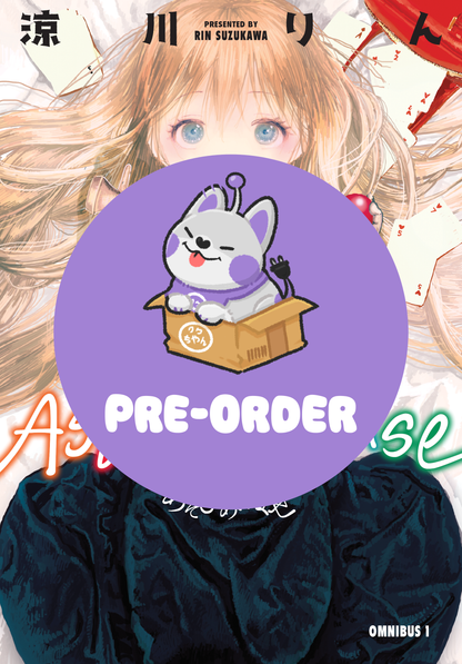 [PRE-ORDER] Asobi Asobase (Omnibus) Vol. 1