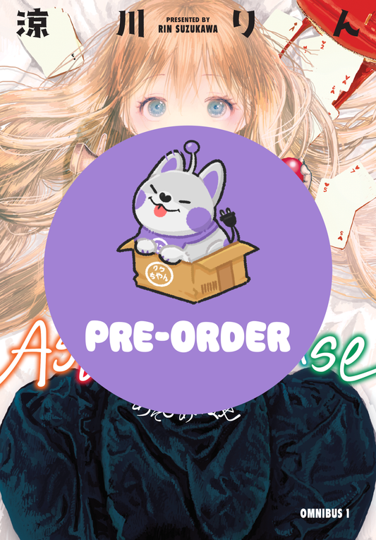 [PRE-ORDER] Asobi Asobase (Omnibus) Vol. 1