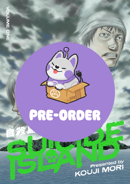 [PRE-ORDER] Suicide Island Vol. 1