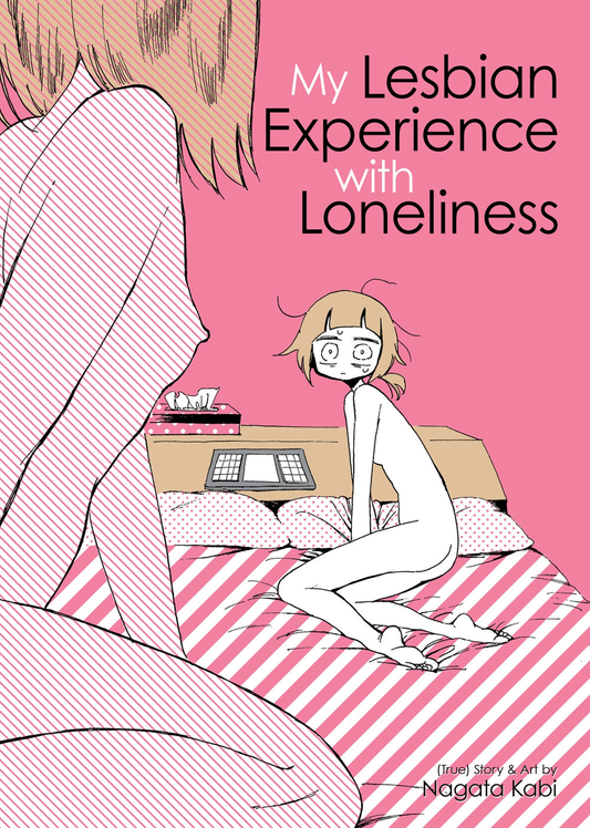 My Lesbian Experience With Loneliness (Paperback)
