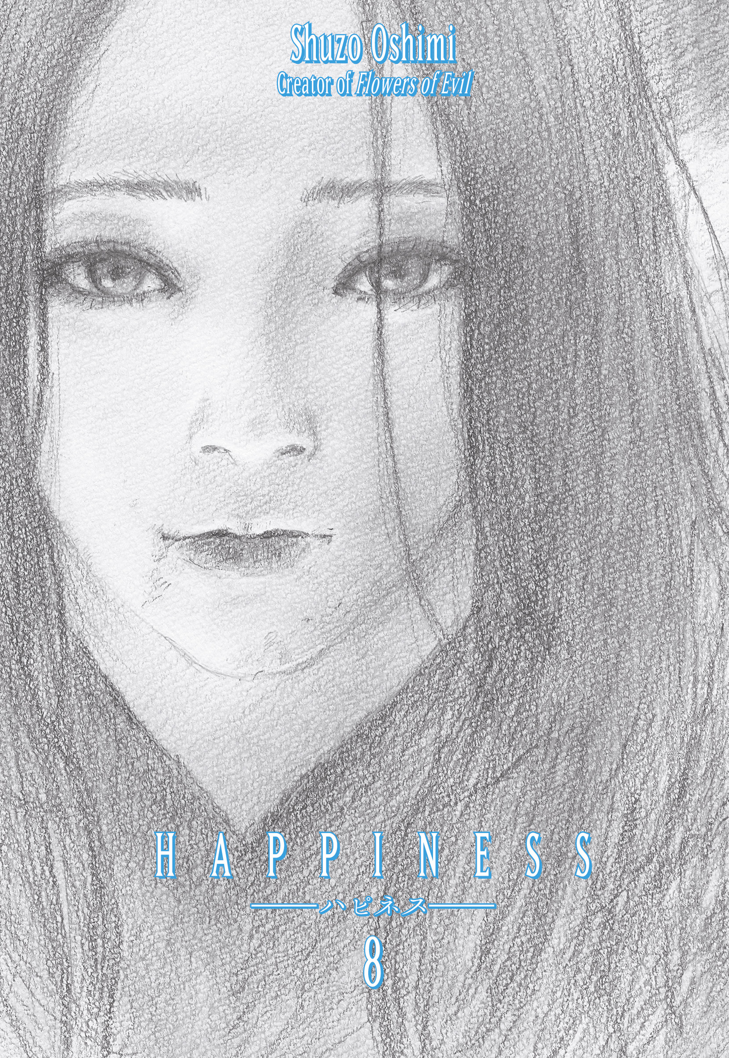 Happiness Vol. 8