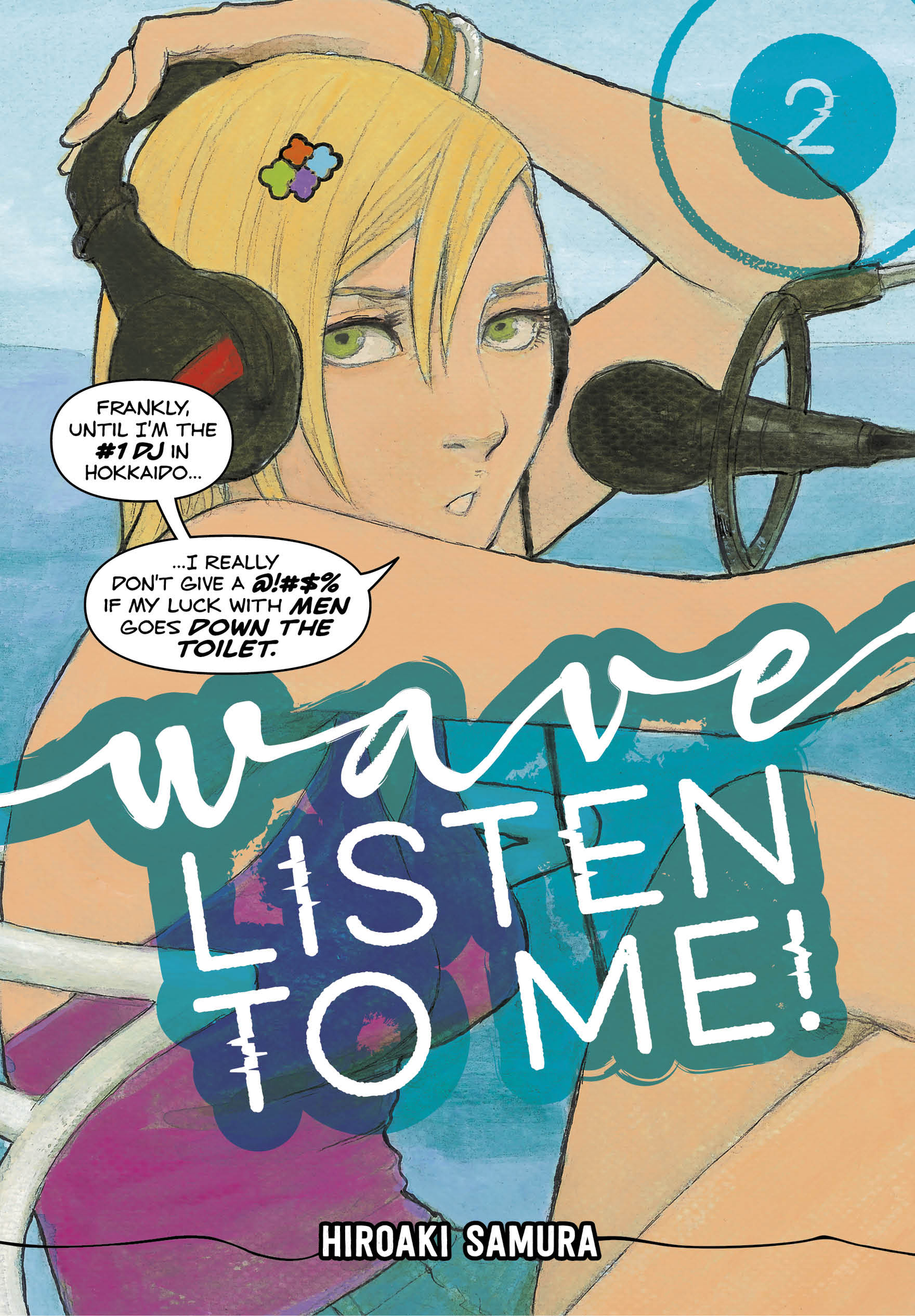Wave, Listen to Me! Vol. 2