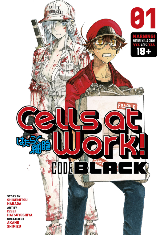 Cells at Work! CODE BLACK Vol. 1