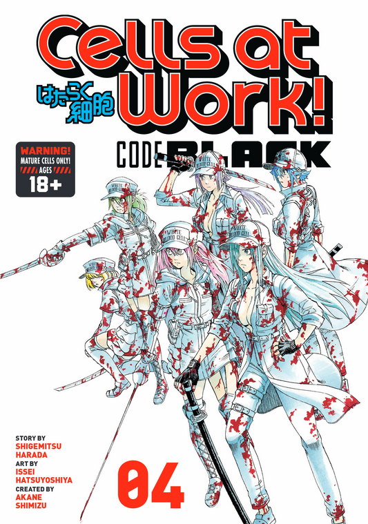 Cells at Work! CODE BLACK Vol. 4