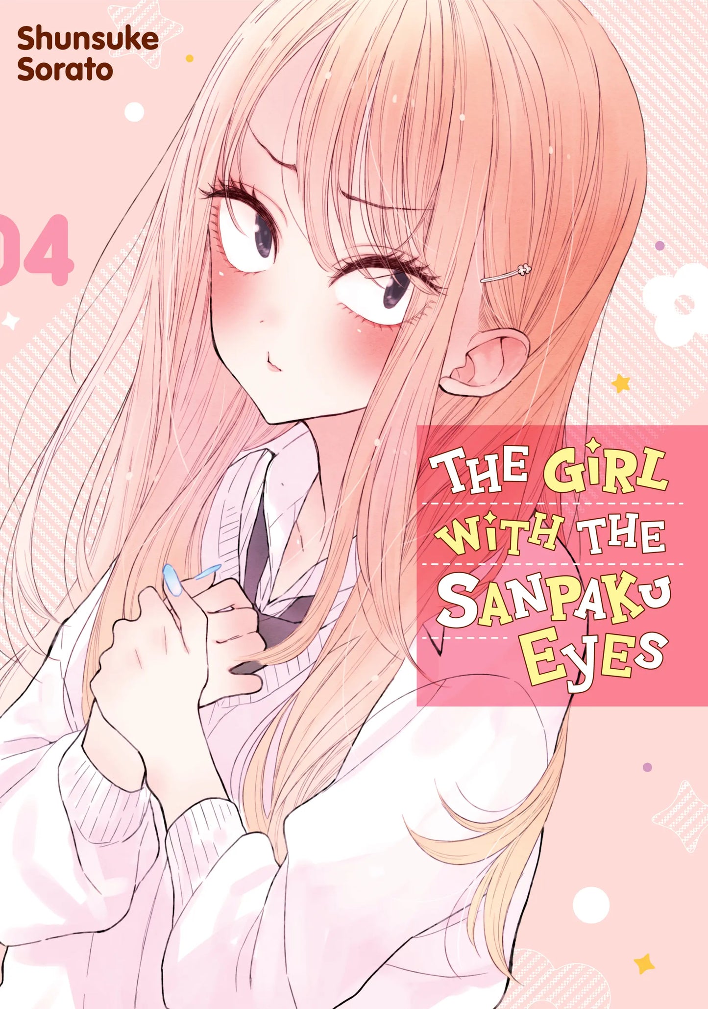 The Girl with the Sanpaku Eyes Vol. 4