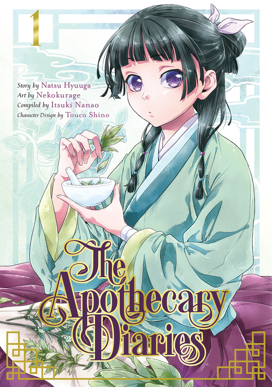 The Apothecary Diaries Vol. 1 (Manga)