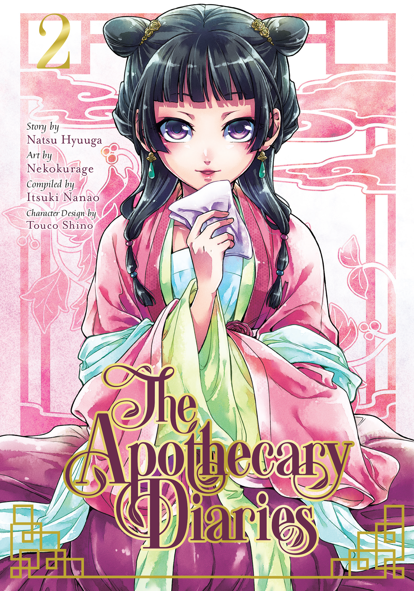 The Apothecary Diaries Vol. 2 (Manga)