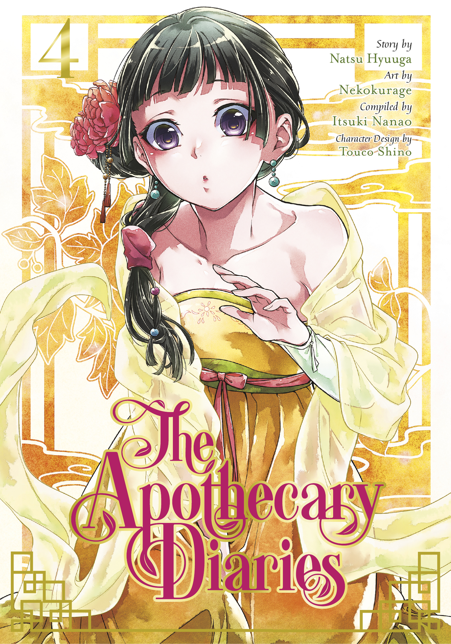 The Apothecary Diaries Vol. 4 (Manga)