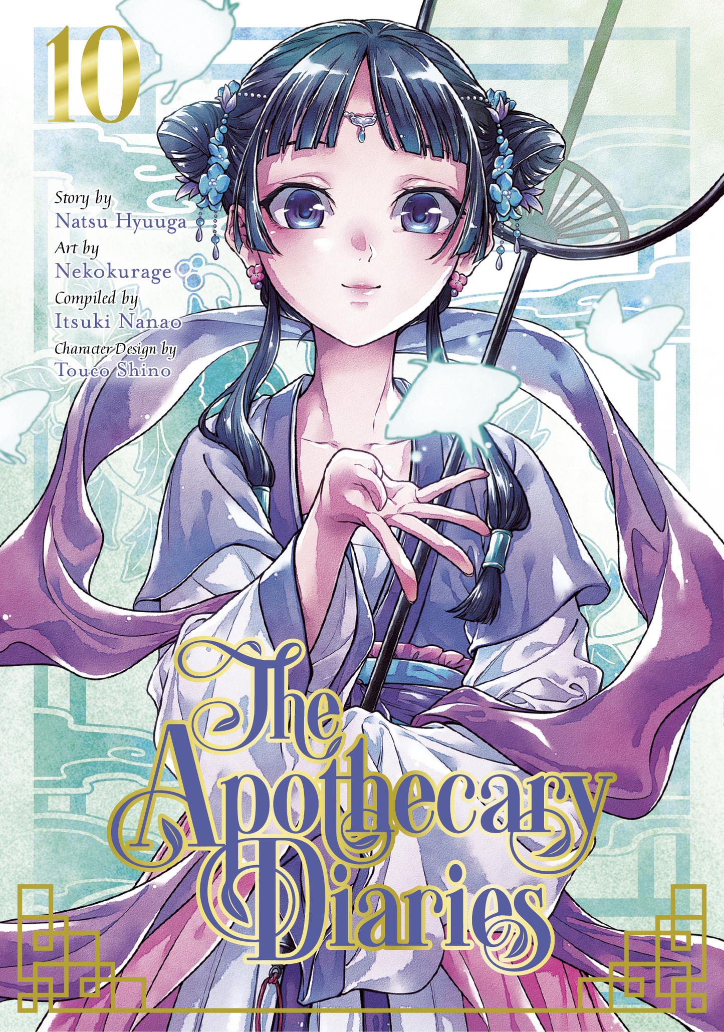 The Apothecary Diaries Vol. 10 (Manga)