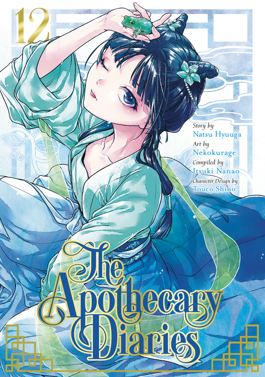 The Apothecary Diaries Vol. 12 (Manga)
