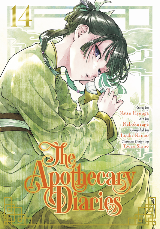 The Apothecary Diaries Vol. 14 (Manga)