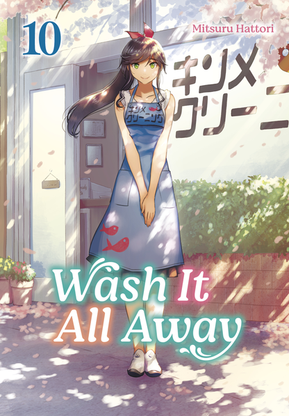 [PRE-ORDER] Wash It All Away Vol. 10