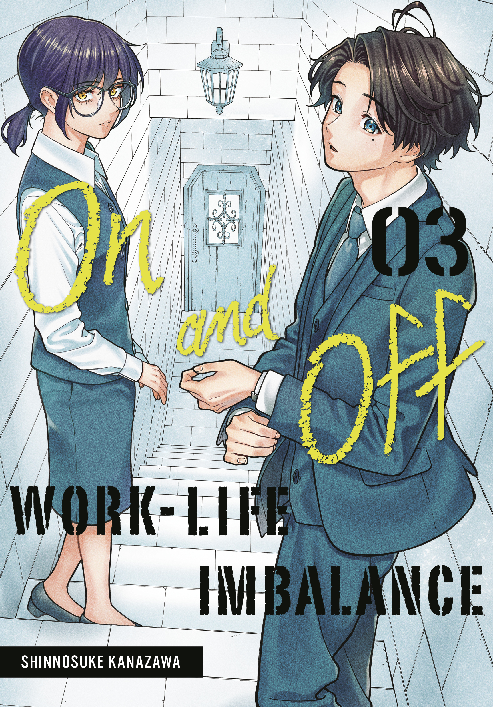 [PRE-ORDER] On and Off: Work-Life Imbalance Vol. 3