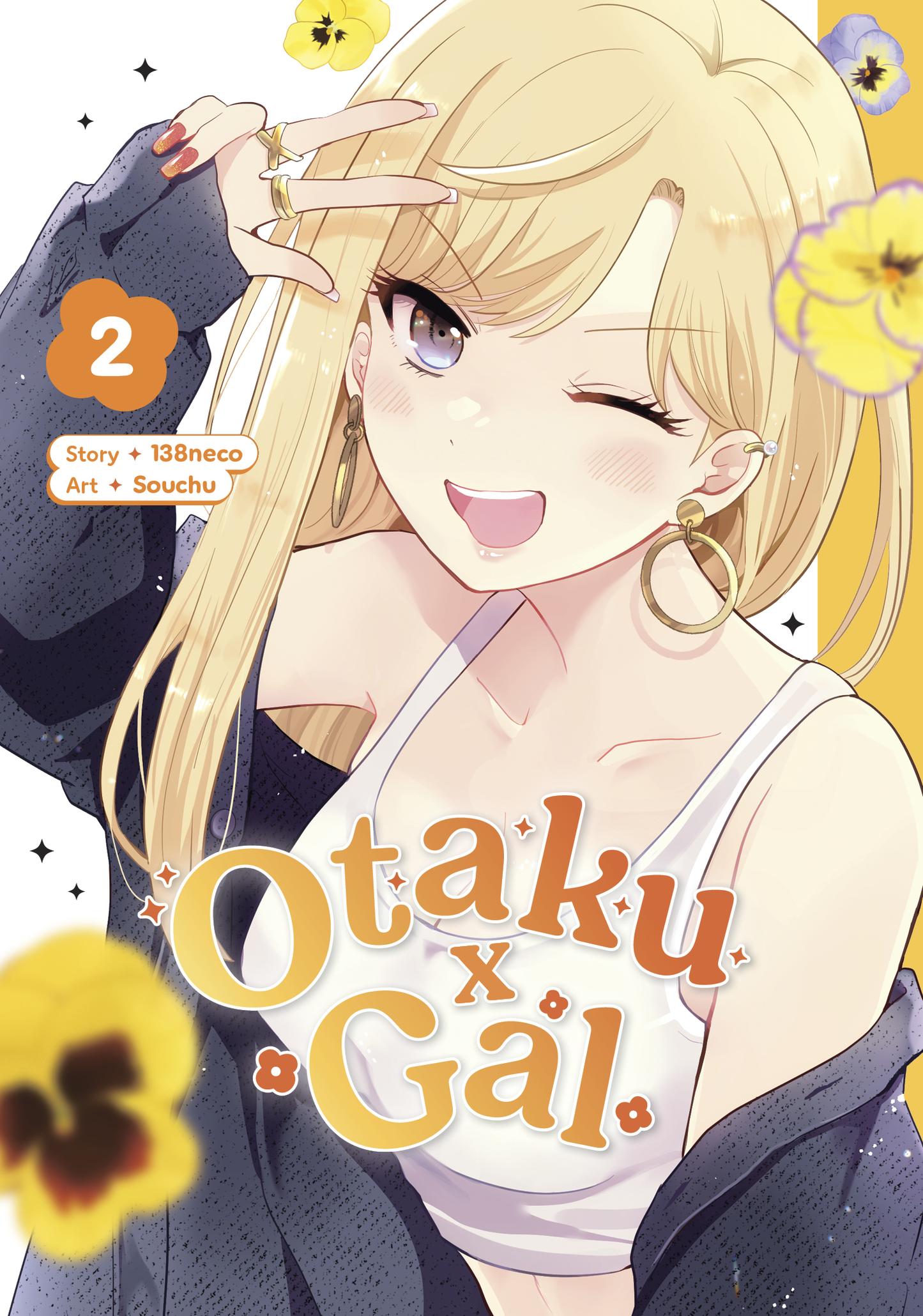 [PRE-ORDER] Otaku x Gal Vol. 2