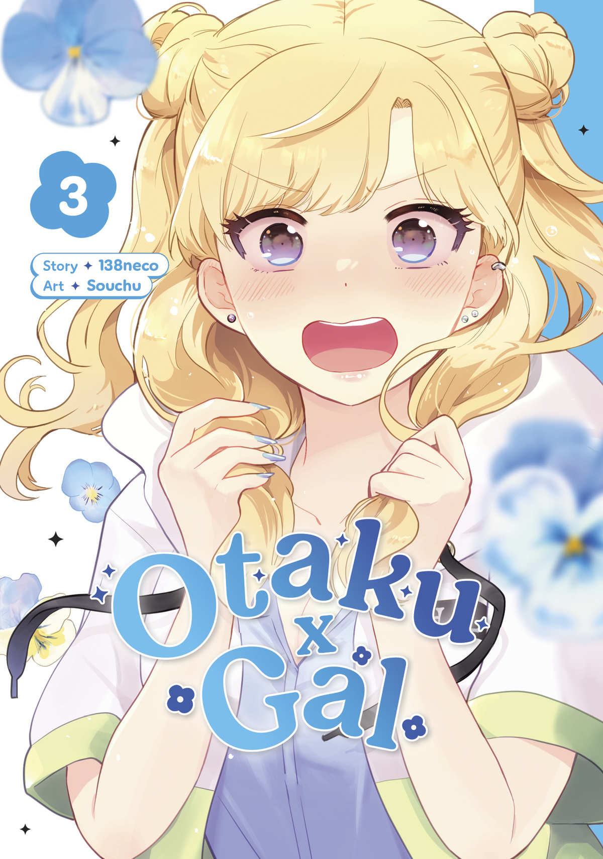 [PRE-ORDER] Otaku x Gal Vol. 3