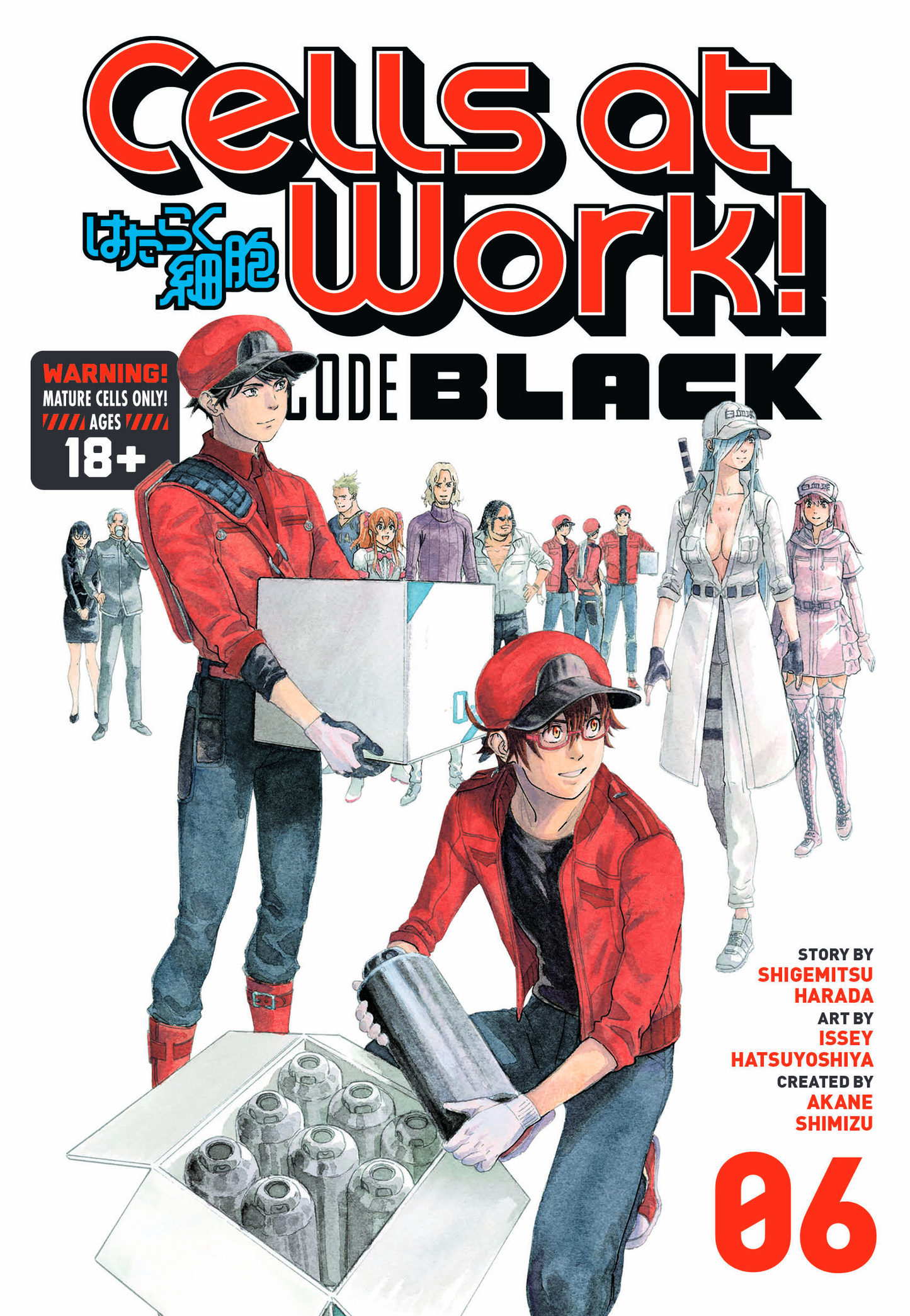 Cells at Work! CODE BLACK Vol. 6