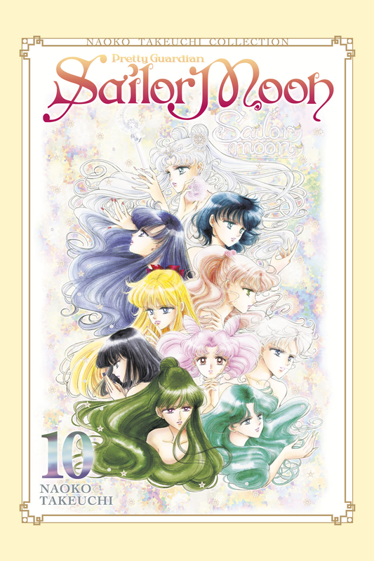 Sailor Moon Vol. 10 (Naoko Takeuchi Collection)