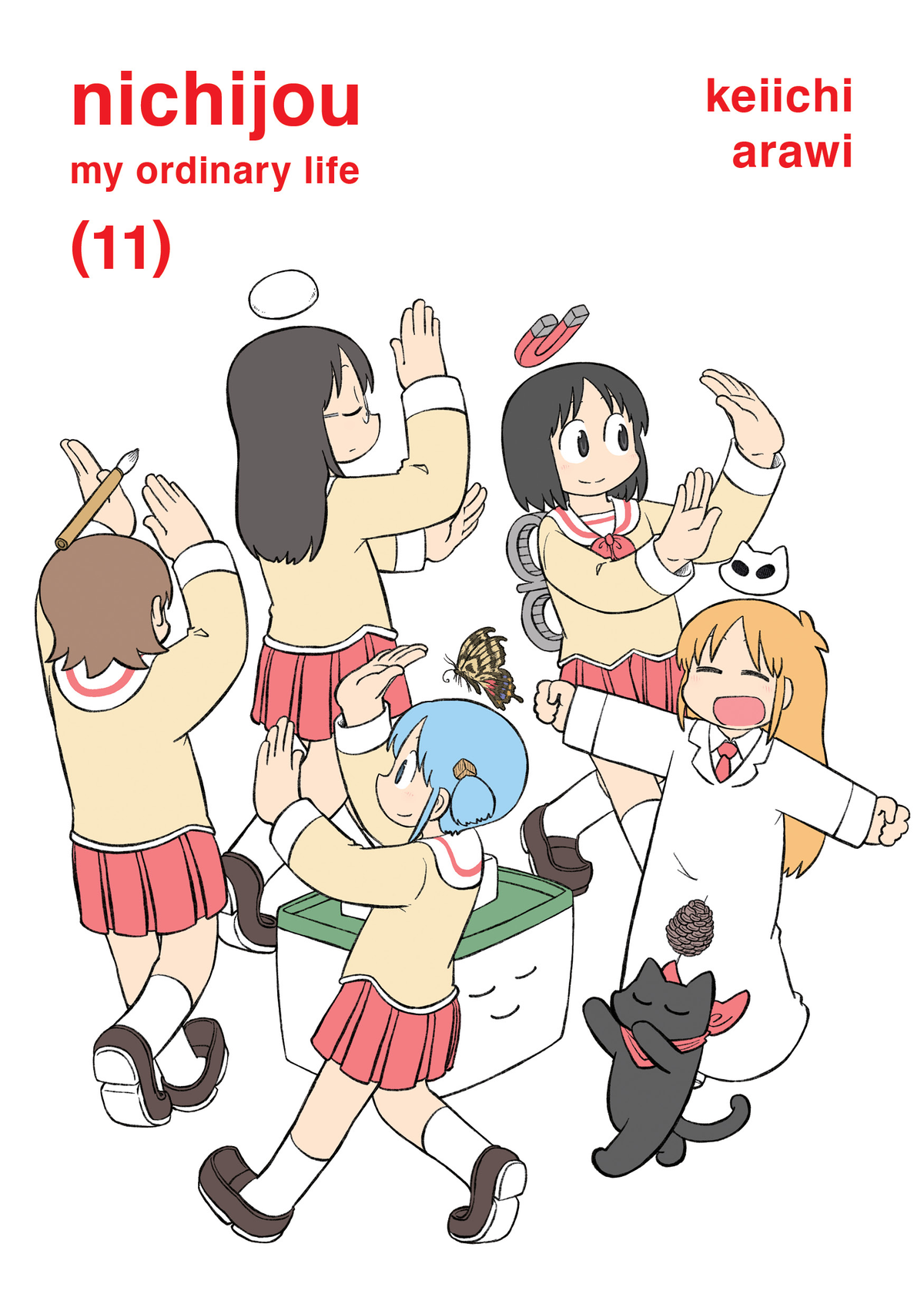 nichijou Vol. 11