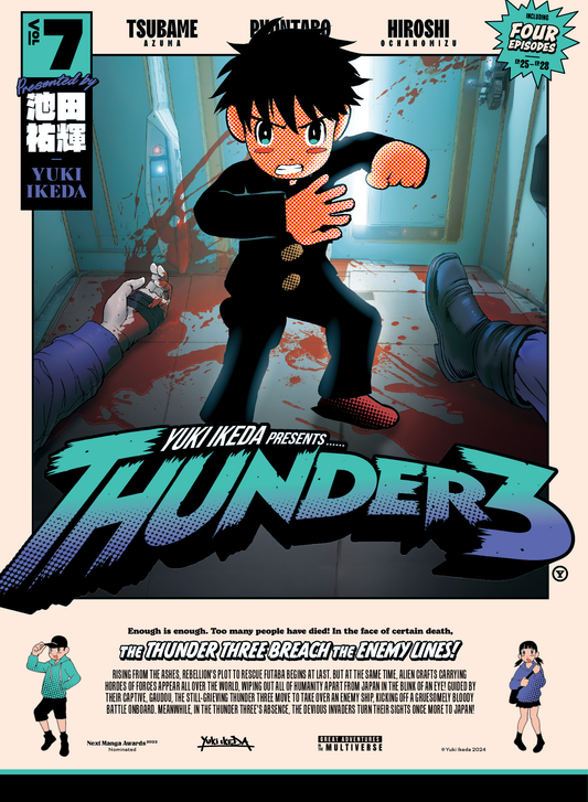Thunder 3 Vol. 7