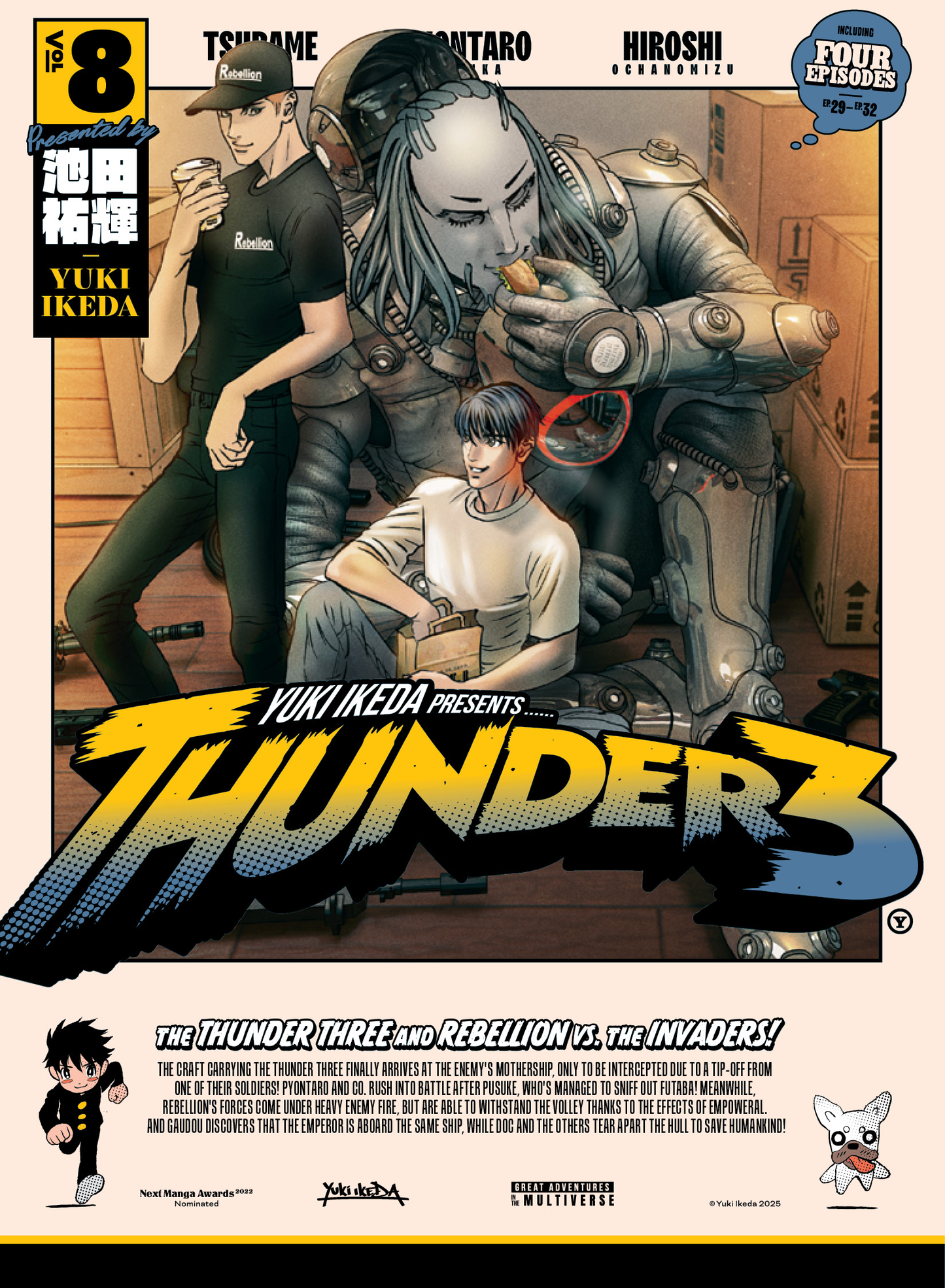 Thunder 3 Vol. 8
