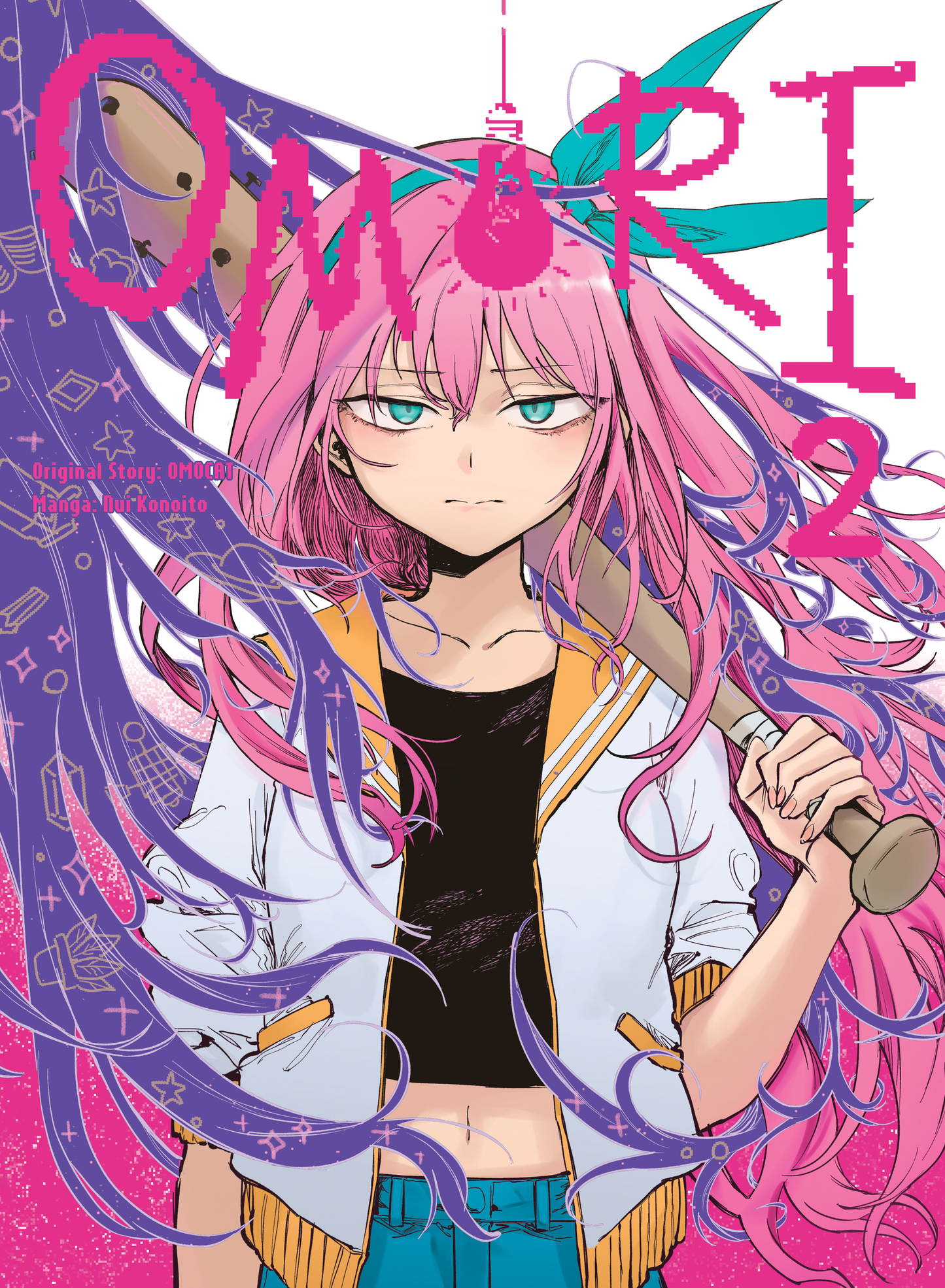 [PRE-ORDER] OMORI Vol. 2