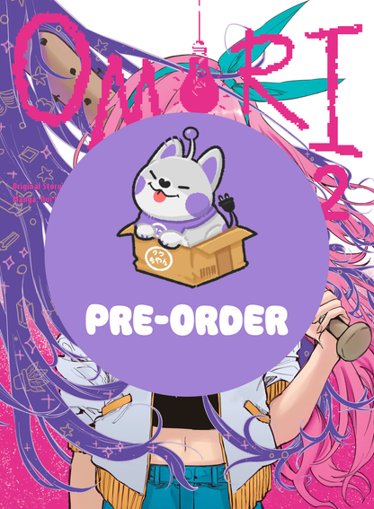 [PRE-ORDER] OMORI Vol. 2