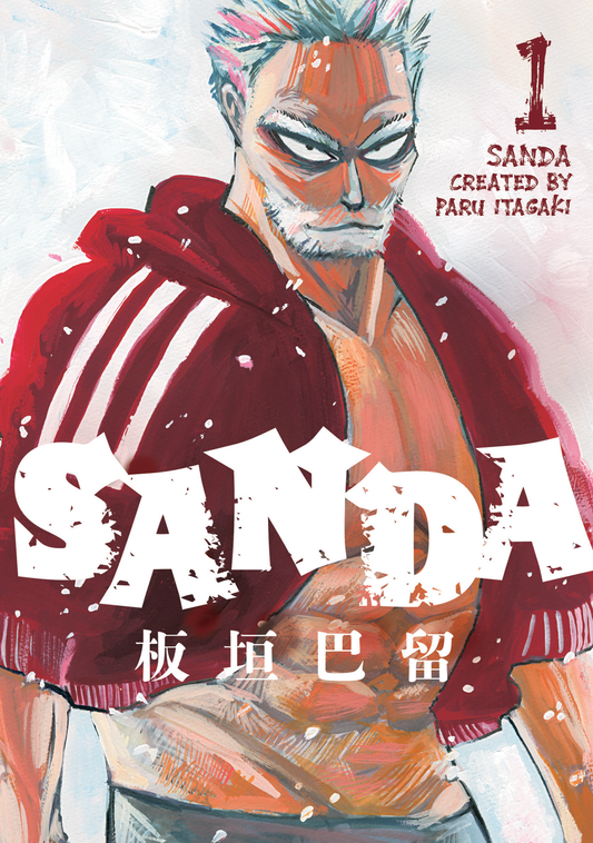 Sanda Vol. 1