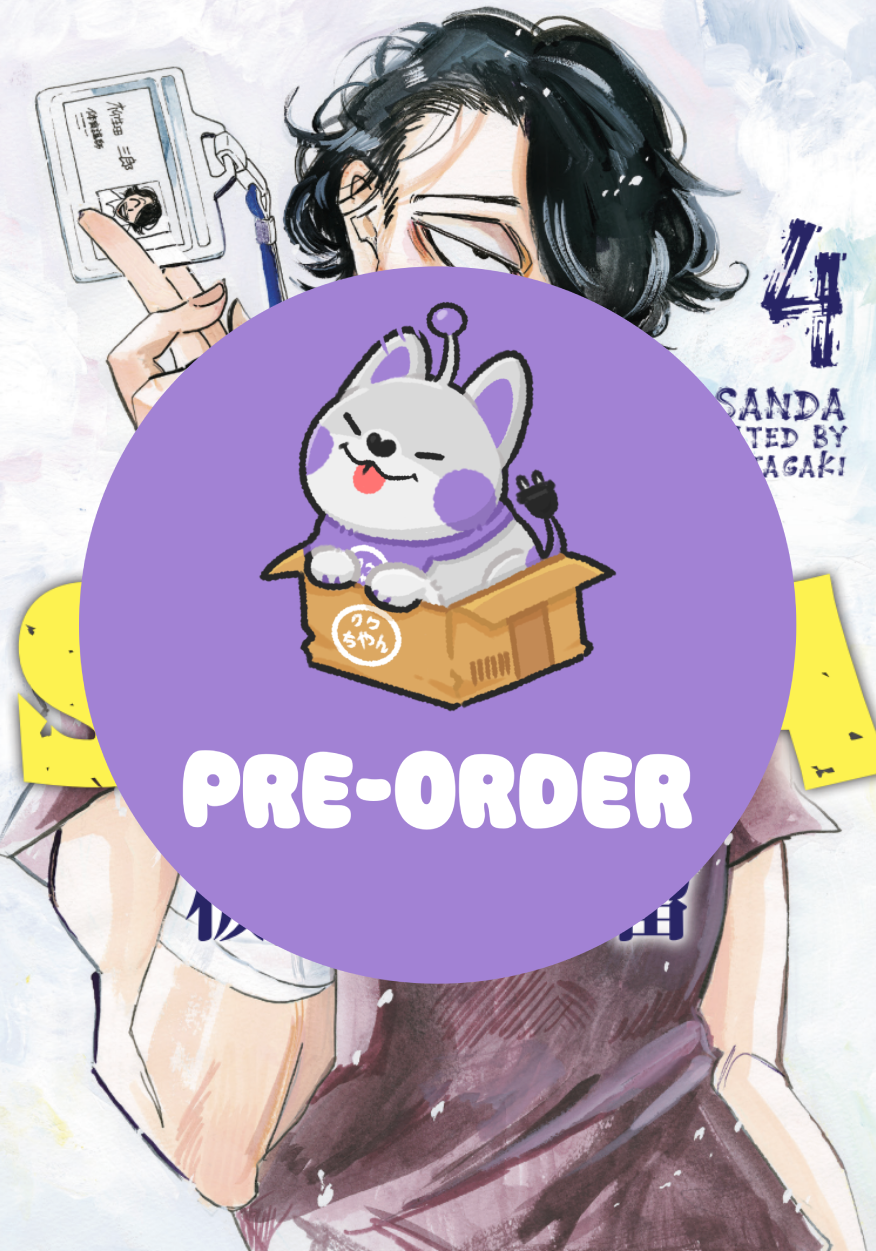 [PRE-ORDER] Sanda Vol. 4