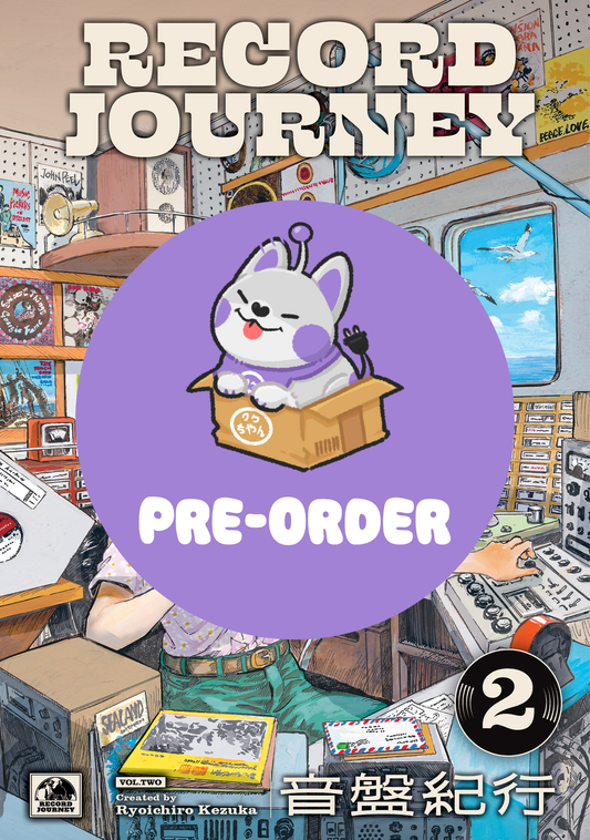 [PRE-ORDER] Record Journey Vol. 2