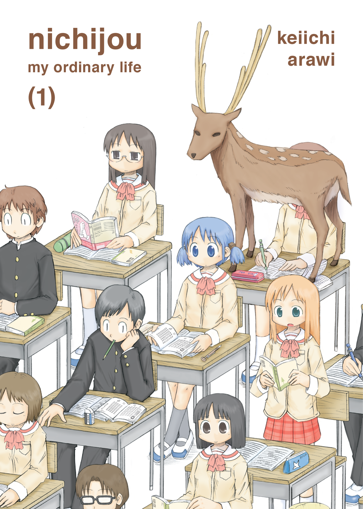 nichijou Vol. 1